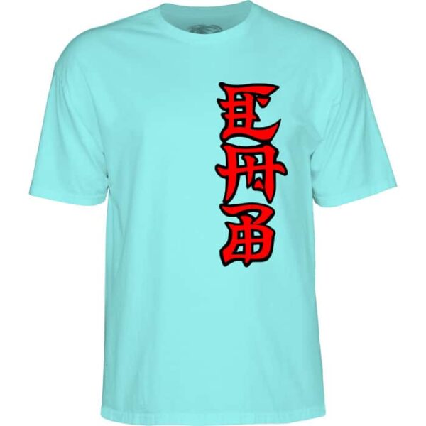 Camiseta Powell Peralta - Image 2